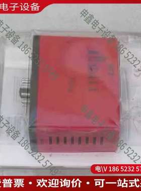 请询价：丹麦佩勒PRelectronics变压器 PR2223