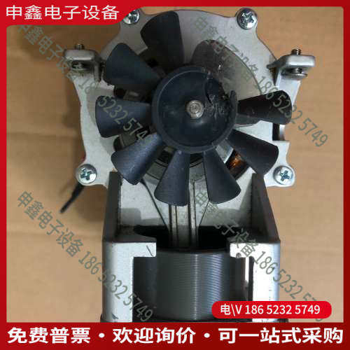 询价：AutoBo微型无油真空泵  型号：AP-200C/V