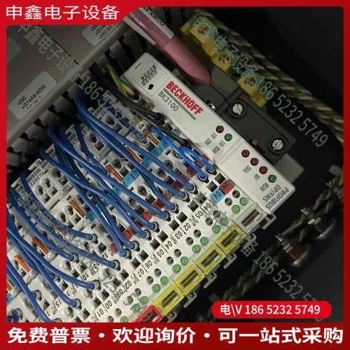询价：BECKHOFF倍福BK3100 PROFIBUS DP/F