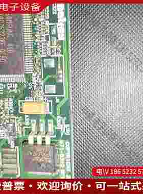 拍前询价：迈创MATROX COPYRIGHT 2000 971-03