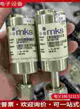 拍前询价：MKS BARATRON真空压力传感器722A11TCD2F