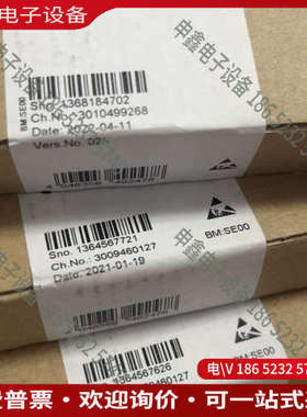 询价：菲尼克斯模块订货号：2700172IB IL 24 DO