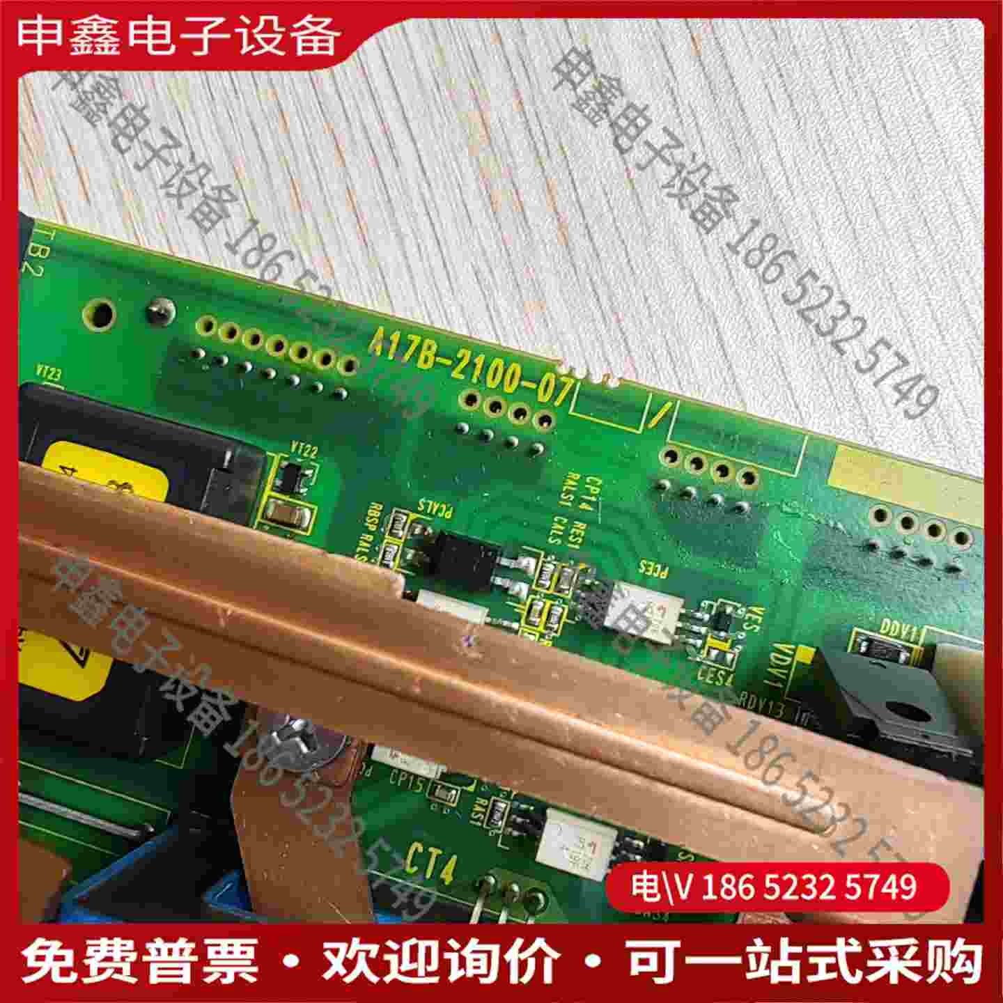 拍前询价：A17B-2100-0794发那科MF系统五轴一体驱动器底板