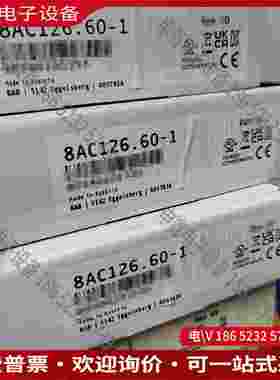 拍前询价：贝加莱电机8LSA86DA020D005-3