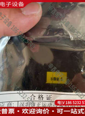 询价：扩展模块ZIO1616MT一台