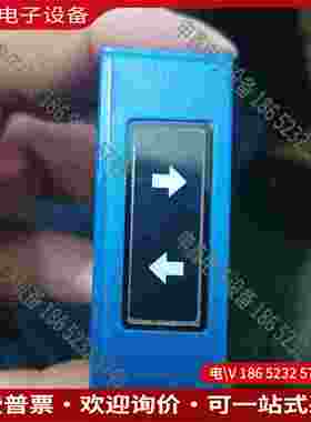 拍前询价：日本东洋TOYO传感器SOT-NP 401S