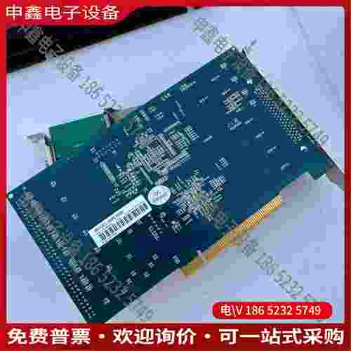 拍前询价：8轴雷赛高性能运动控制卡 DMC5800 ACC3800接线