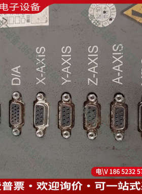 询价：PROTH INDUSTRIAL COLTD