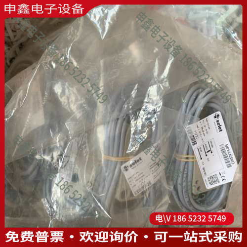 询价：意大利SELET传感器B01AN5NOB01AN30NO