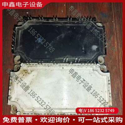 请询价：GD75PIY120C6S GD75PIL120C6S