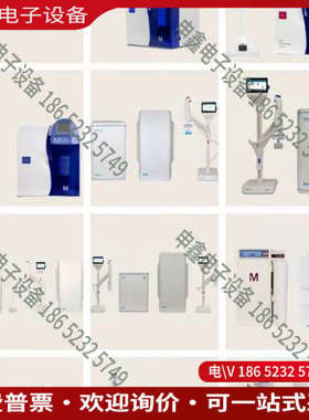 询价：销售密理博耗材 PR0G0T0S2  PR0G0TNP2