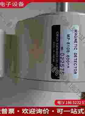 拍前询价：日本小野测器ONOSOKKIMP810B-600P/R