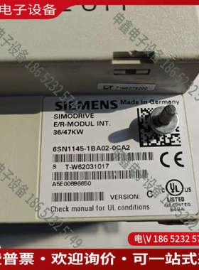 询价：6SN1145-1BA02-0CA236KW数控电源