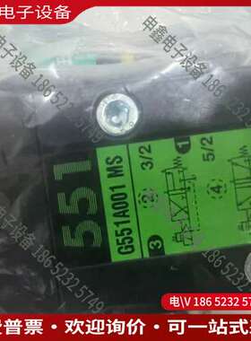 请询价：SC00015-4U F04-N-DS-11 AZNX MS