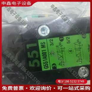 F04 请询价：SC00015 AZNX