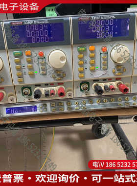 议价：台湾PRODIGIT博计3302C框+3310电子负载 60