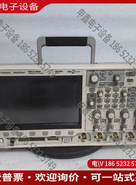 议价：安捷伦示波器 mso-x 3054aMSO-X 303