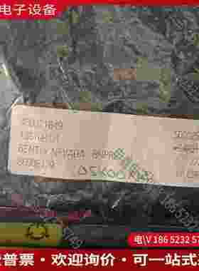 拍前询价：138708-01工程剩余4台适合工业用途