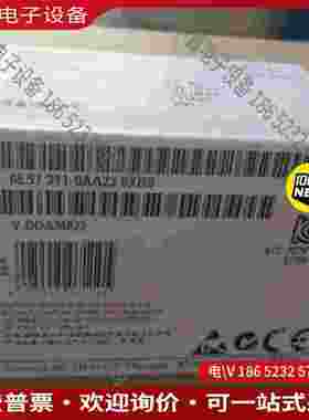 拍前询价：6ES7211-0AA23-0XB0SIMENS S7-200