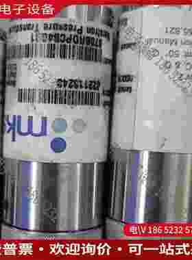 拍前询价：MKS压力传感器型号870BRDPCB4GD1正常