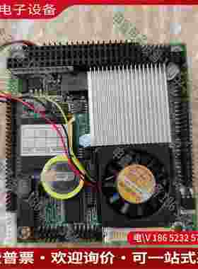 拍前询价：磐仪 Emcore-i613 R13