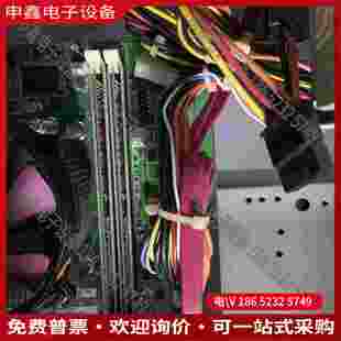 8G内存 2600CPU 1000G硬 拍前询价：95新工控机