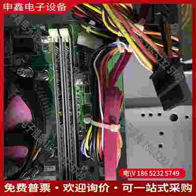拍前询价：95新工控机 I7-2600CPU 8G内存 1000G硬