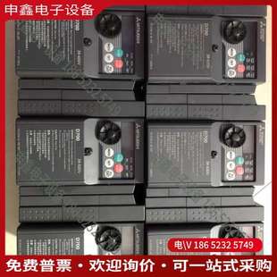 好 CHT 075K D740 请询价：