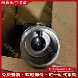 询价：霍科德UVS10D4G1火焰传感器