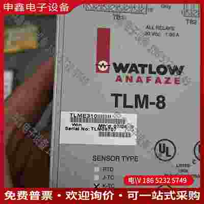 拍前询价：WATLOW ANAFAZE TLM-8 温度控制器完