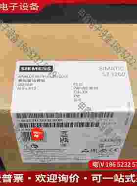 拍前询价：SIMENS/SIMENSSIMATIC S7-1200 P