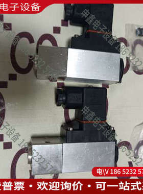 询价：丹佛斯压力变送器MBS5100 040bar 01