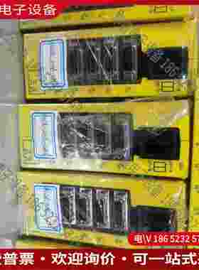 拍前询价：A02B-0236-C205发那科SDU1 IO模块闭环模