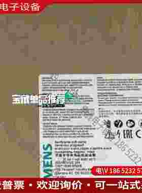 拍前询价：SIMENS/SIMENS3RW3016-1BB14SIMENS电动机