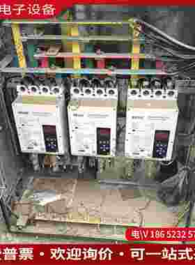 拍前询价：德伊电气低压综合配电箱DYJP-200380V工作电压带