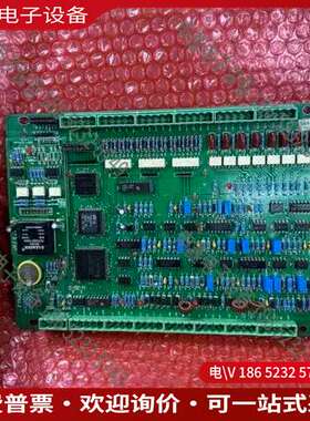 请询价：龙净环保高频主板FMHC-01