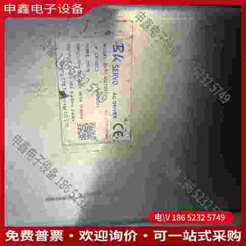 拍前询价：北京超同步CTB驱动器BKSC-4022GS2