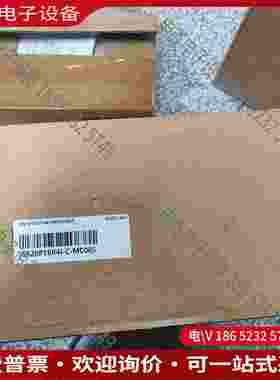 拍前询价：驱动器 IS620PT8R4I-C-MC005