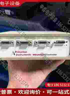 拍前询价：Princeton普林斯顿MegaPlus工业相机控制器型