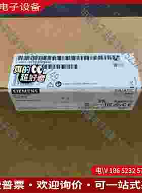 拍前询价：SIMATIC HMI KTP1200 BASIC D