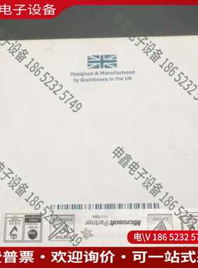 请询价：Brainboxes ED-527工业以太网转数字输出模块