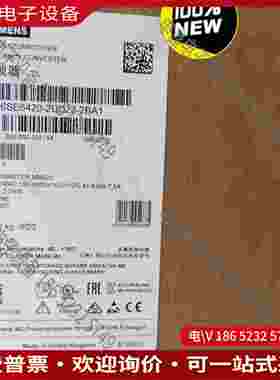 拍前询价：6SE6420-2UD22-2BA1SIMENSMM420变频