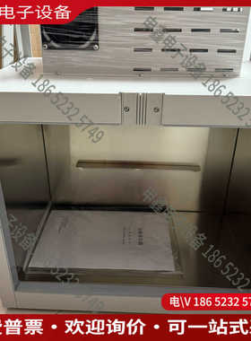 议价：哈希Inter 2C氨氮分析仪整机哈希inter2c