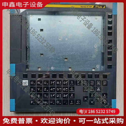 议价：A02B-0338-D515#TA发那科Oi-MF TF P