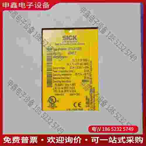 拍前询价：西克SICK UE10-30S2D0