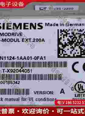 拍前询价：6SN1124-1AA01-0FA1SIMENS200A驱动