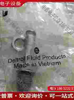 拍前询价：美国进口Deltrol溢流阀未使用电磁阀DSV-080