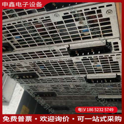 询价：英飞源REG75050A 电源模块原标好只有十几台