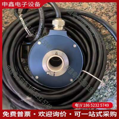 请询价：LEINE LINDE编码器 830900002进