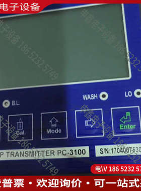 询价：台湾上泰SuNTEXPC3100在线监控仪表一台